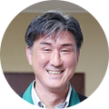土田 康久