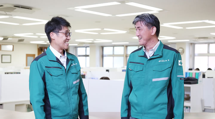営業一課