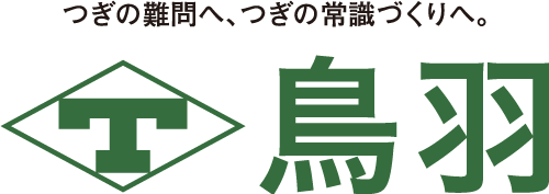 株式会社鳥羽