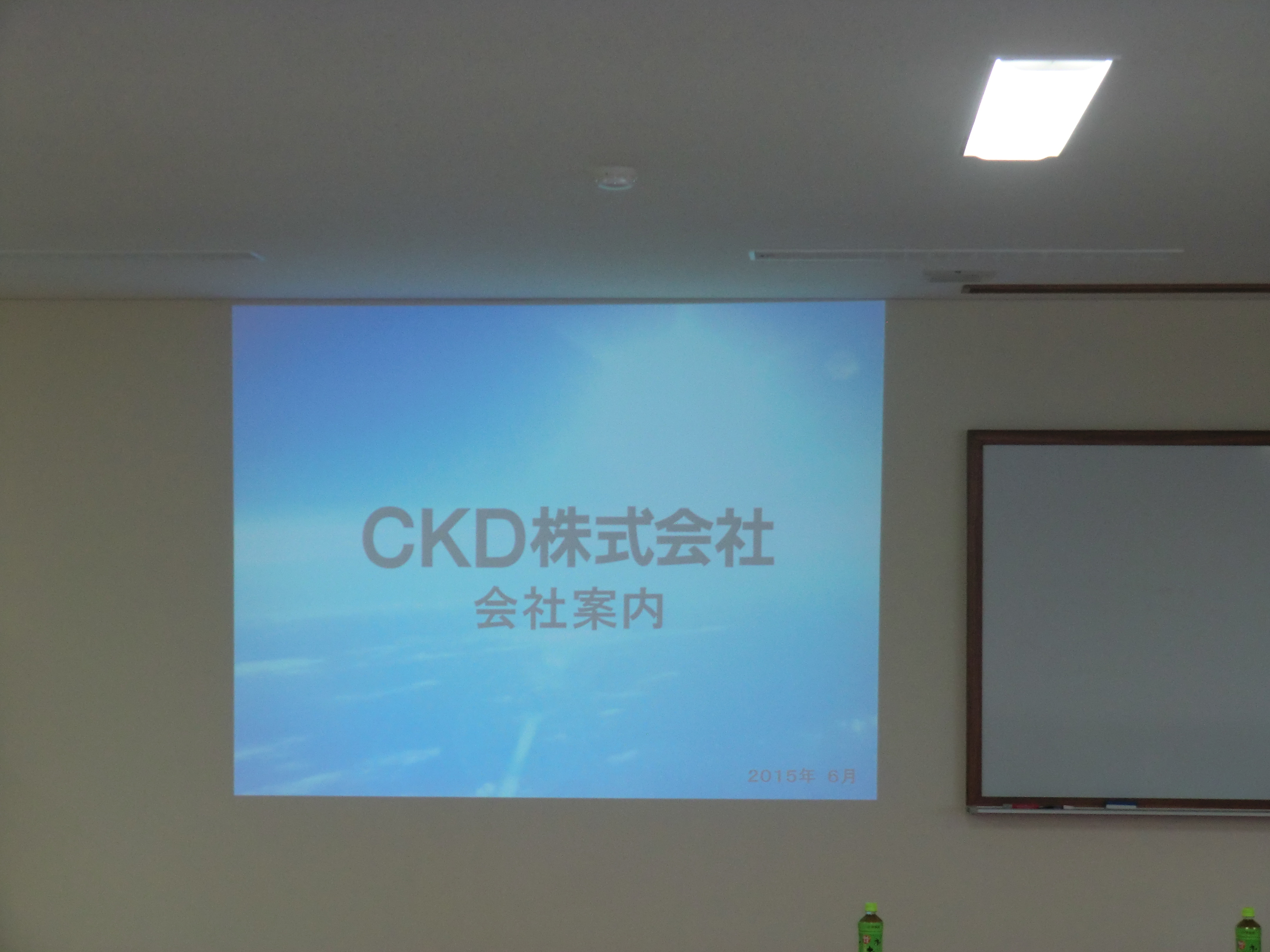 CIMG0883.JPG