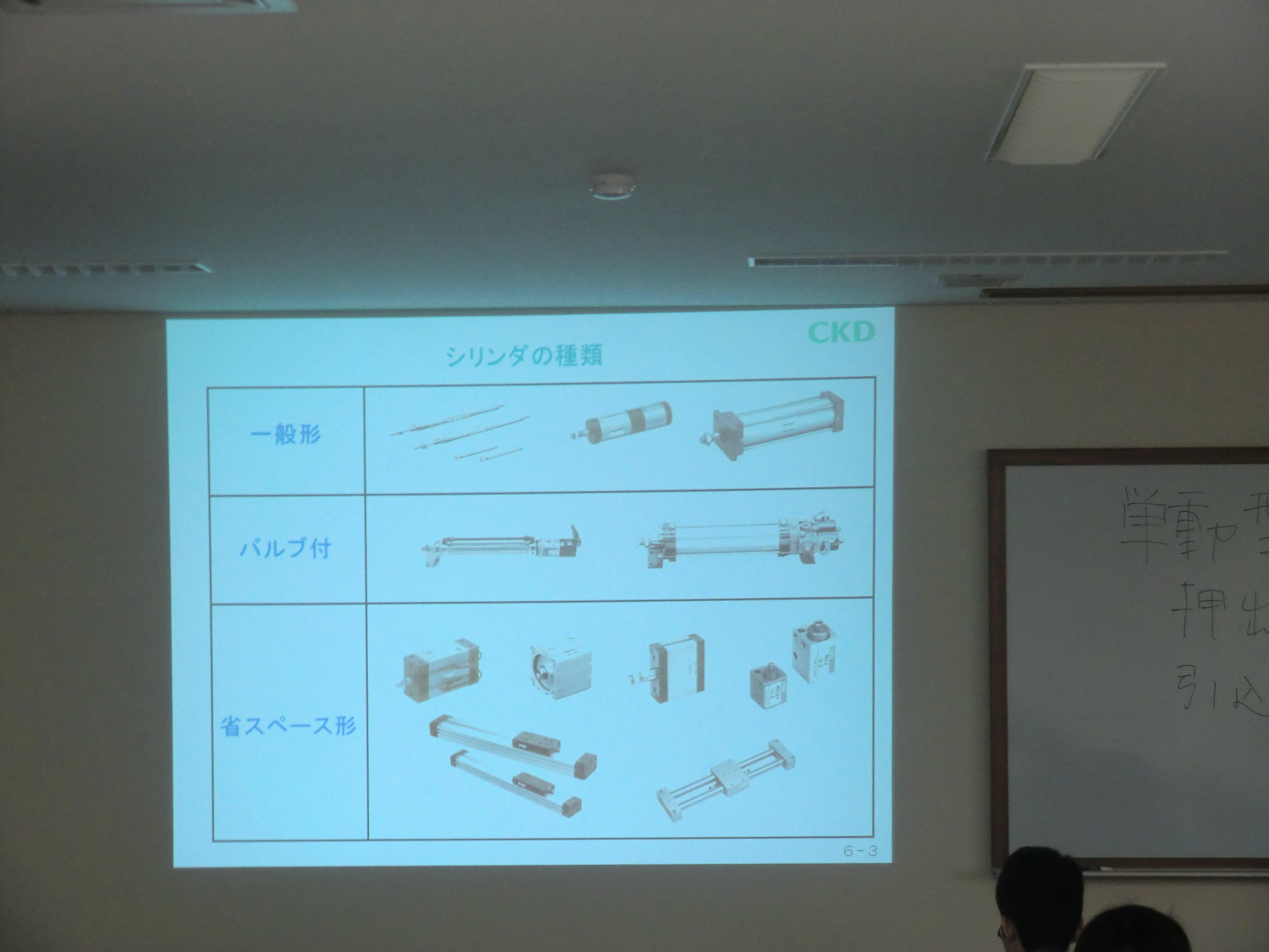 CIMG0934.JPG