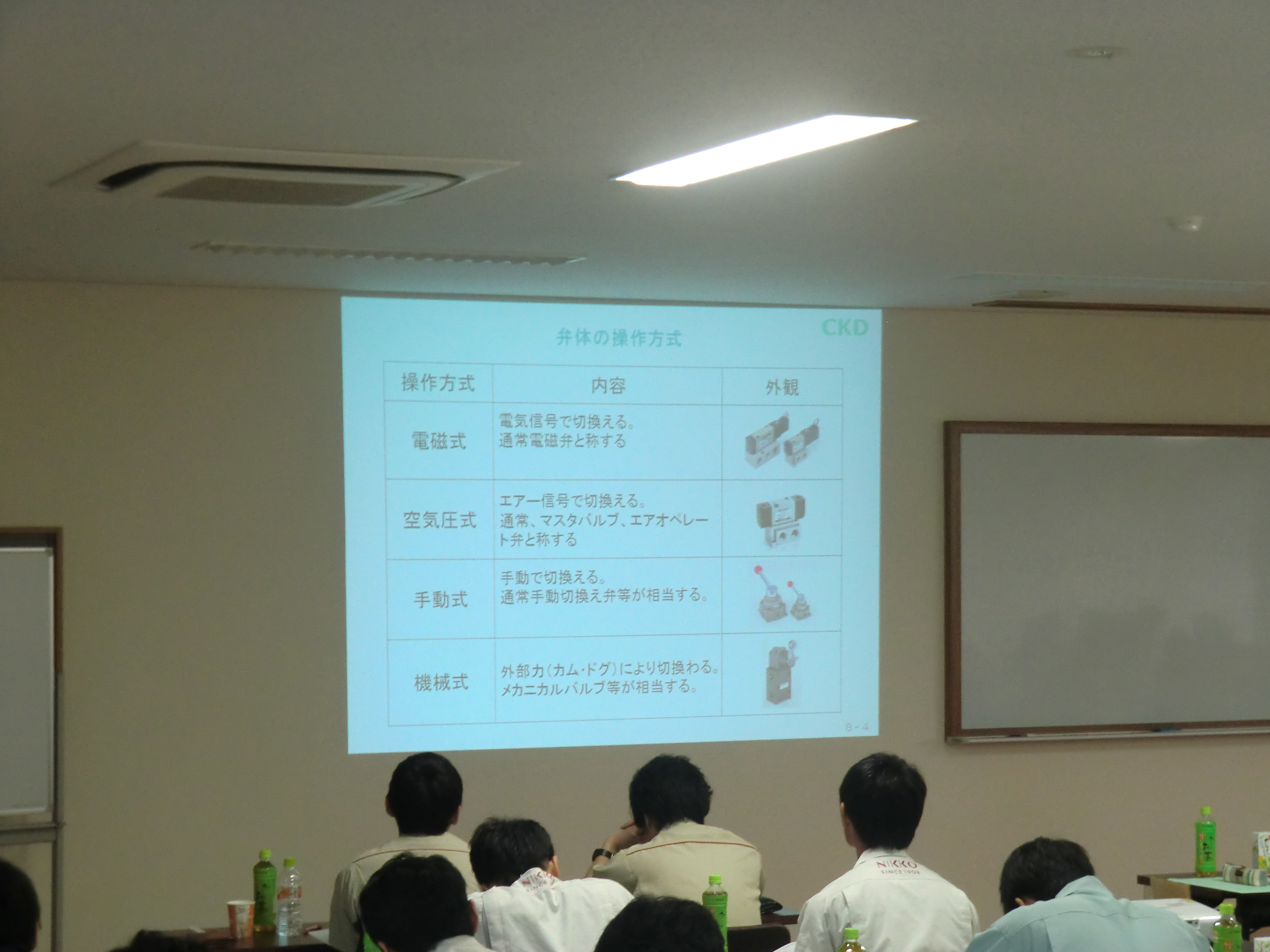 CIMG0944.JPG