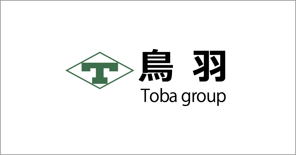 鳥取県、三重県、滋賀県 鳥取・島根の格安・激安車検・レンタカー 智頭石油株式会社
