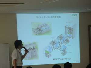 CIMG1083.jpgのサムネイル画像