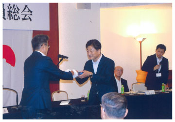 創業100年企業顕彰