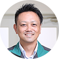 土田 康久